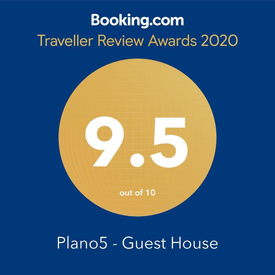 Plano5 - Guest House Алдея-даш-Деш Экстерьер фото